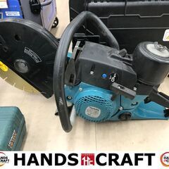 ✨マキタ　中古　DPC7001　エンジンカッター　新品刃付き✨うるま市田場✨