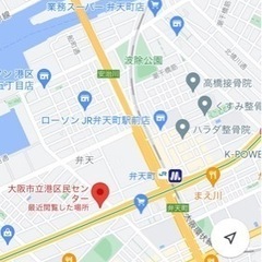 港区ストリートダンス練習会　10/15(日)14時〜 - 大阪市