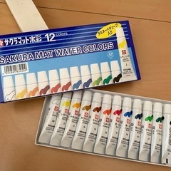 絵の具