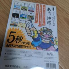 Wii　おどるメイドインワリオ　ソフトの画像