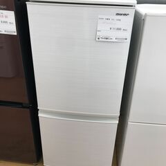 ★ジモティ割あり★ SHARP 冷蔵庫 137L 年式2019 動作確認／クリーニング済み KJ3251