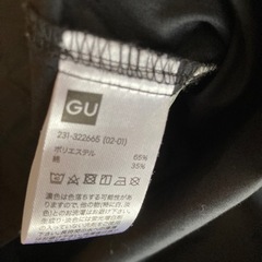 GU 七部丈　カットソーの画像