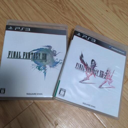 PS3　ファイナルファンタジーXⅢ・XⅢ-2 ソフト