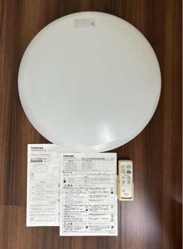 TOSHIBA LEDシーリングライト ～10畳