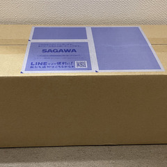 【新品】折り畳み式 カセットコンロの画像