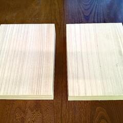 木の箱　2個セット