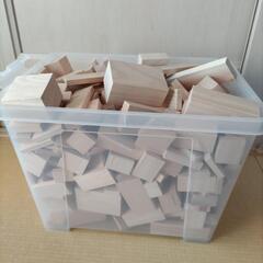 ヒノキ端材