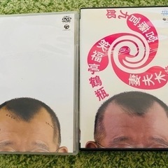 お気に入りのDVDを…スジナシ　２枚セット