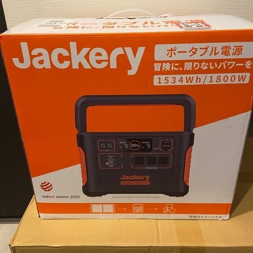 Jackery ポータブル電源 1500 PTB152