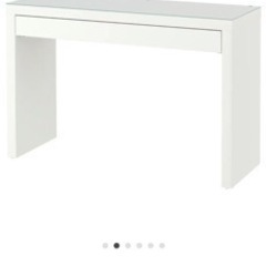 IKEA マルム　ドレッサー