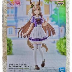 ■ ウマ娘 サトノダイヤモンド フィギュア 1体 ■プライズ品