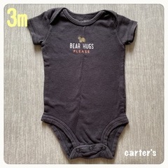 【46】カーターズ　ボディスーツ　3m