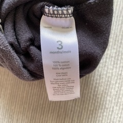 【46】カーターズ　ボディスーツ　3mの画像