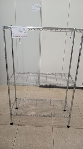 ★ジモティ割あり★  スチールラック シルバー H122.5×D34.5×W79 クリーニング済み TJ2290