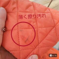 ELLE キルティングダウンコートの画像