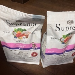 シュプレモ　小型犬用　成犬用　1kg