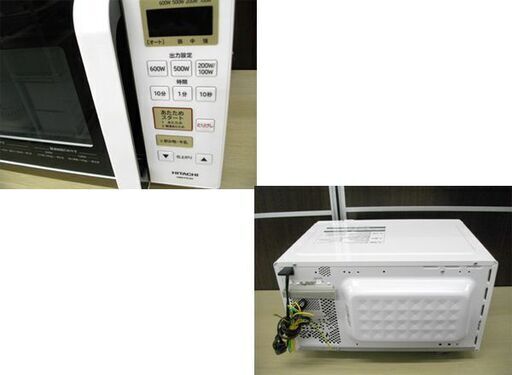 日立 電子レンジ 2019年製 HMR-FS182 あたため専用 フラット庫内