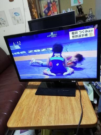 シャープ２４インチリモコン新品