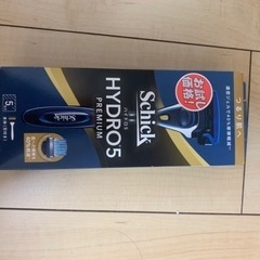 値下げ　schick HYDRO5の画像
