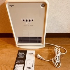 セラミックヒーター