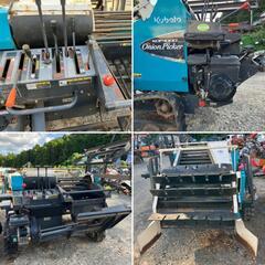 クボタ　たまねぎ　オニオンハーベスター　ピッカー　KOP-1000 収穫機　堀取機　程度良好　長崎発　KUBOTAの画像