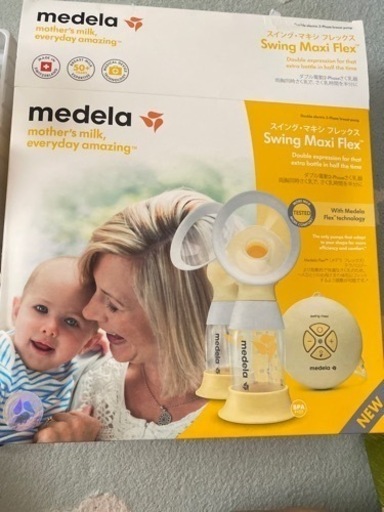 medela 搾乳機　ダブルタイプ