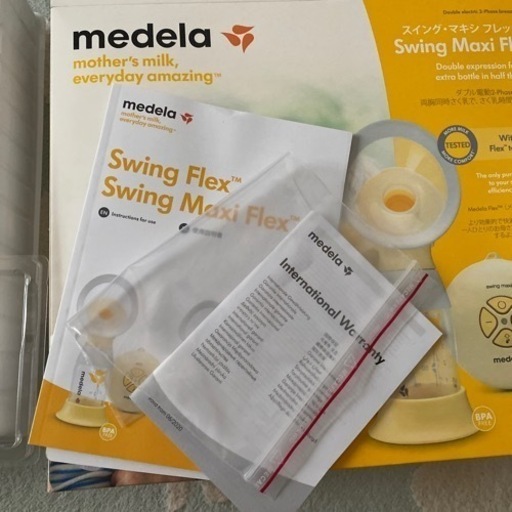 medela 搾乳機　ダブルタイプ