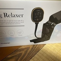 フットマッサージ
