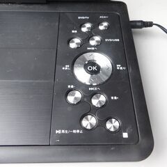 10/14●ワンセグ機能付 ９型ポータブルDVDプレーヤーの画像