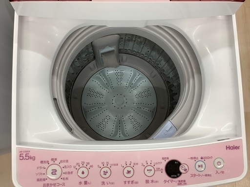 Haier 全自動洗濯機