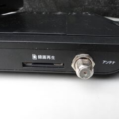 10/14●ワンセグ機能付 ９型ポータブルDVDプレーヤーの画像