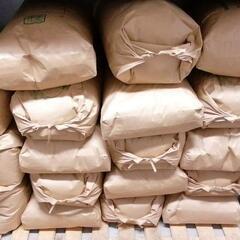 令和5年度　茨城県産一等コシヒカリ30kg 