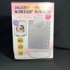 🎀LED付き　メイクアップミラー🎀