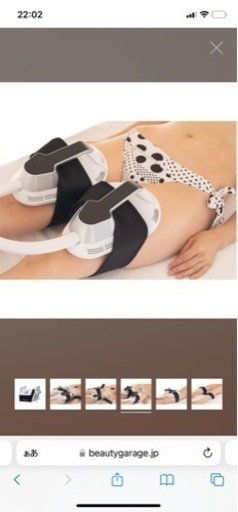 業務用　ダイエット　筋トレ　機器