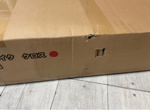 【新品・未開封品】アルインコ フィットネスバイク AFBX4621R??
