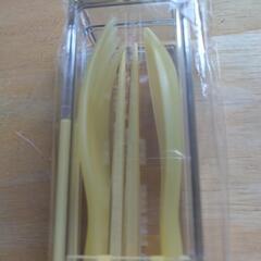 トリオセット とっても強いケース入りの画像