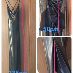 美品