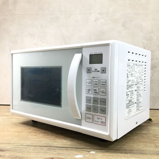 11/4 終 NITORI ニトリ オーブンレンジ 家庭用 50Hz/60Hz共用 ET516AJV_N ホワイト 2019年製 菊