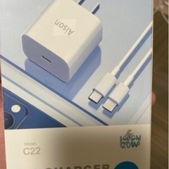 iPhone用高速充電器②