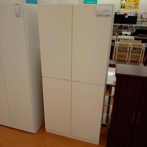 ★ジモティ割あり★ キャビネット　ホワイト　クリーニング済　YJ790