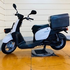 22874km GEAR  ヤマハ　UA06J 原付★ 始動動画あり