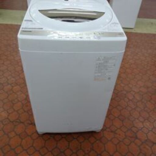ID371798　５．０Ｋ（２０２２年東芝製）打痕あります