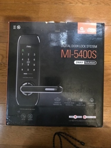 デジタルドアロックmilre