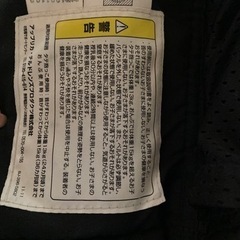 アプリカ　GRACO 抱っこ紐の画像
