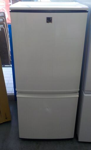 ID229600　２ドア１３７Ｌ（２０１５年シャープ製）打痕有ります