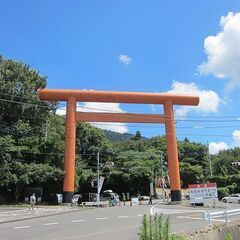 紅葉の筑波山に行きませんか？