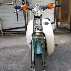 【商談中】希少　古い６Ｖスーパーカブ　実働　Ｃ５０　カモメ、クジラ　