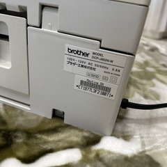 ブラザー brother DCP-J952N-W [A4インクジェット複合機 プリント/コピー/スキャン機能搭載 PRIVIO（プリビオ）]の画像