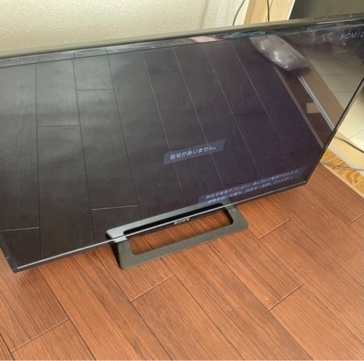 【取引中】SONY 液晶テレビ　32型　　リコモンあり　2017年製