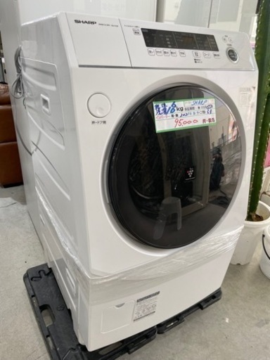 配達可【洗濯機/ドラム式】【シャープ】10k 2021年製★6ヶ月保証クリーニング済み【管理番号11010】